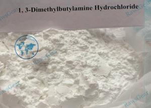 China Weight Loss 1, 3-Dimethylbutylamine HCl DMBA Powder CAS 71776-70-0 for Health Care on sale