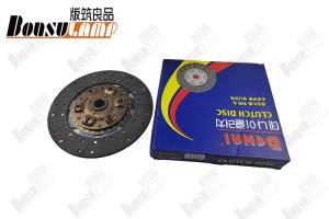Cheap CLUTCH DISC 325*14 700P NPR/4HE1 Friction Disc OEM 8-97362235-1 8973622351 for sale