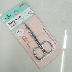 Cheap Sliding Blister Scissors Plastic Packaging Tray With Insert Card for sale