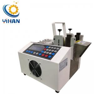 China Automatic Tube Shrinking Machine for Heat Shrink Tube Cutting and On-line Support on sale