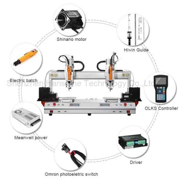 High Precision 6 Axis Auto Screw Locking Machine, Repeat Accuracy ±0.02mm