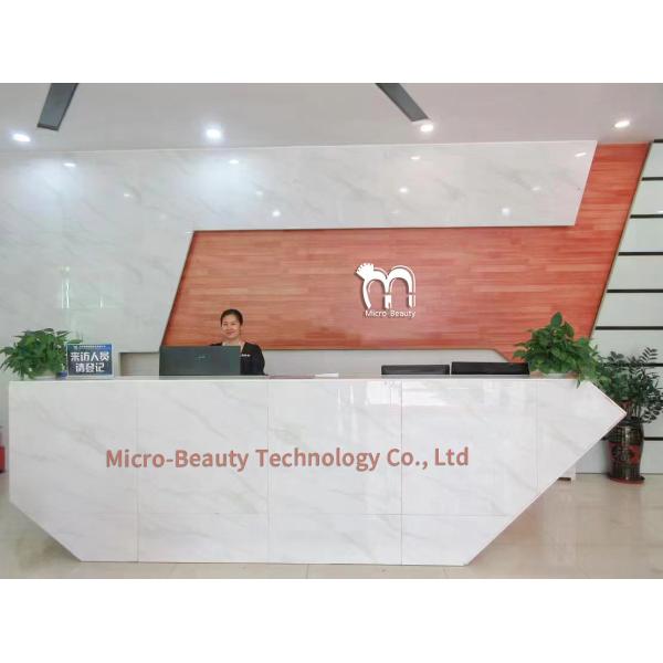 Automatic Sucking Male Masturbator Cup 12 Modes Vibration Pussy Stimulation Cup