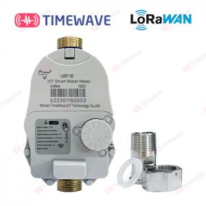 Cheap LoRaWAN Water Meter Industrial Digital Water Flow Meter IOT Based Water Meter Home Water Pressure Meter for sale