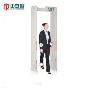 China Airport Security Door Frame Metal Detector Digtal box metal detector gate for public security control on sale