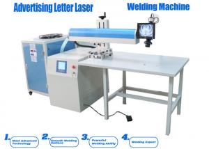 Cheap 120J 400W Advertising Laser Welding Equipment Business And Welding Supply Store Use for sale