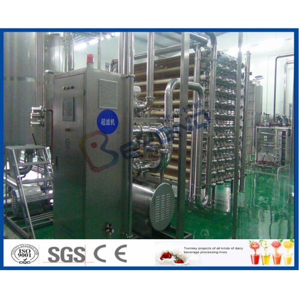 Automatic Fruit Juice Processing Line For Date Juice Making 380V