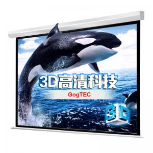 China 100 4:3 motorized electric projection projector screen HD 3D TV home theater matte white on sale