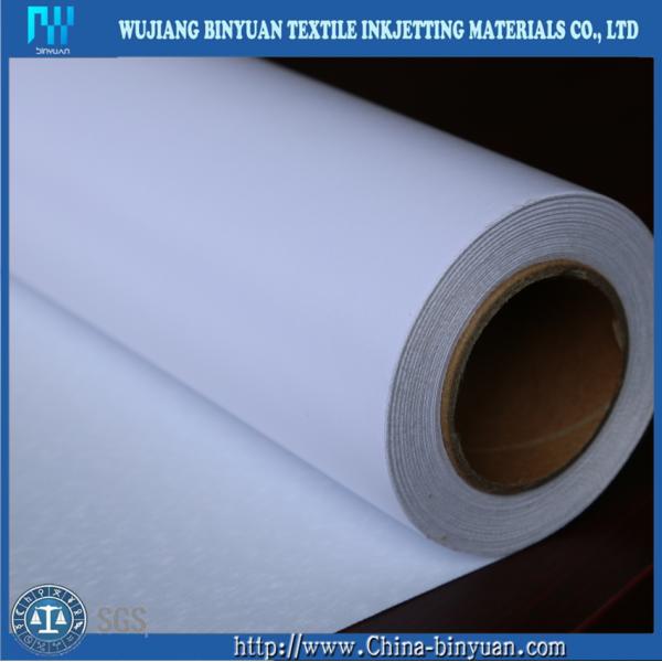 BY-S2 Glossy 220g POLYESTER inkjet Canvas Roll For Digital Printing