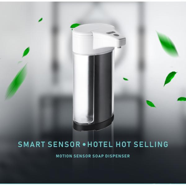 Touchless Motion Sensor Soap Dispenser