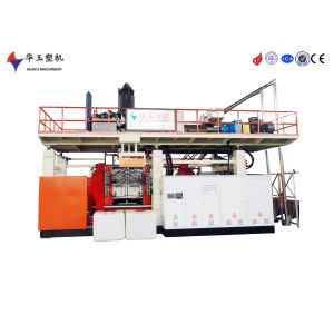 Cheap 2000L 7-Layer Blow Moulding Machine for Plastic Containers for sale