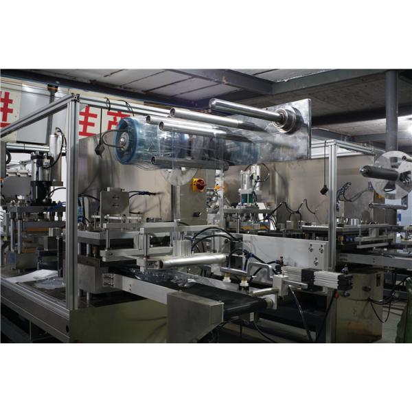 DPP Automatic Blister Packing Machine Tablet Capsule