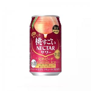 China Vitamins Organic Fresh Aloe Vera Juice Mineral Water Canned Apple Juice on sale