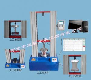 Cheap D025 Waterproof coating (coiled material) seam deformation capacity fatigue testing machine for sale