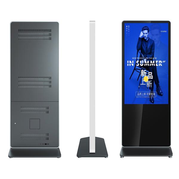 43 inch lcd screen advertisement tablet pc android display digital advertising player pedestal kiosk