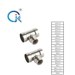 China DN15-DN100 M Profile Press Fittings Slip Coupler Carbon Steel Free Samples on sale