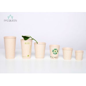 Buy cheap Disposable Compostable Paper Cups Corn / Sugarcane Based Custom Size For Hot from wholesalers