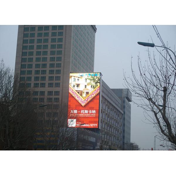 8mm Pitch Digital Full Color Outdoor LED Display Fixed Installation