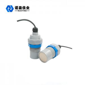 China 5m Ultrasonic Fuel Tank Level Sensor Remote Non Contact Industrial on sale