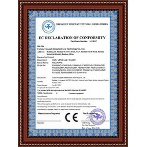 Shenzhen Octavia Optics Technology Co.,Ltd Certifications