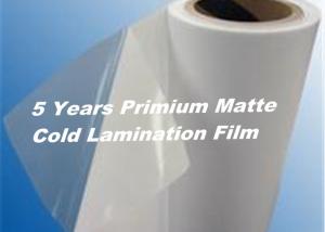 China Images Protection Matt Cold Laminating Film 1.2mm Moisture Resistant on sale