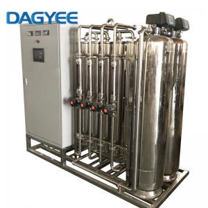 China SUS304 250LPH Reverse Osmosis Water Purification System on sale