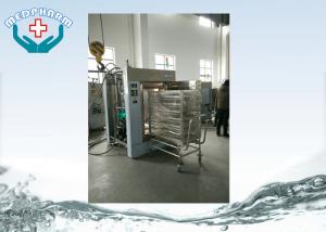Cheap Saturated Steam Autoclave Sterilization Machine With Stainless Steel Steam Generator for sale