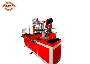 Cheap 60 - 600mm Automatic CNC Paper Tube Forming Machine Accurate Data Processing for sale