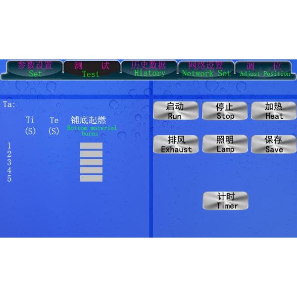 Touch Screen 14mm/S Electrical Hot Wire Tester