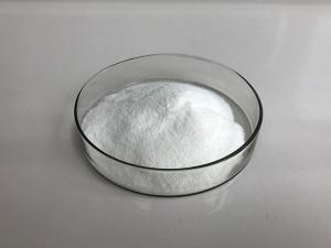 China Food Grade Sugarcane Wax Extract Octacosanol CAS 9557-61-9 on sale