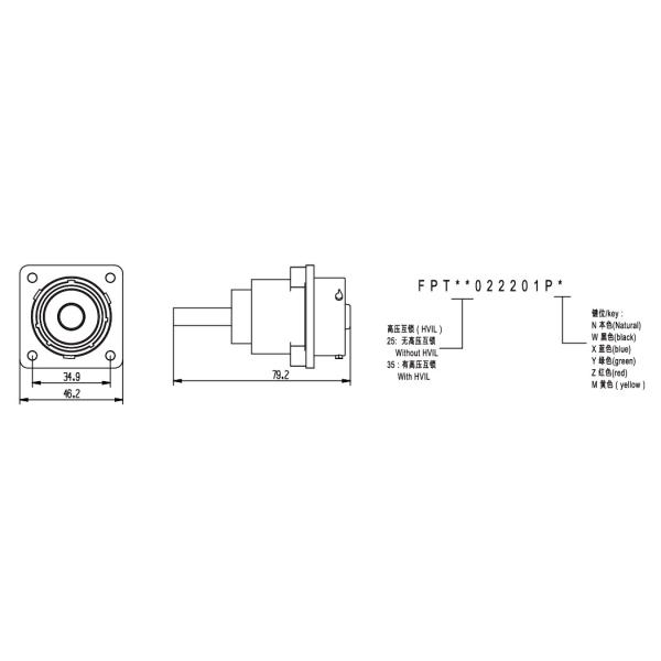 Single Pin Electrical 350A High Current Battery Connectors With Metal Shell
