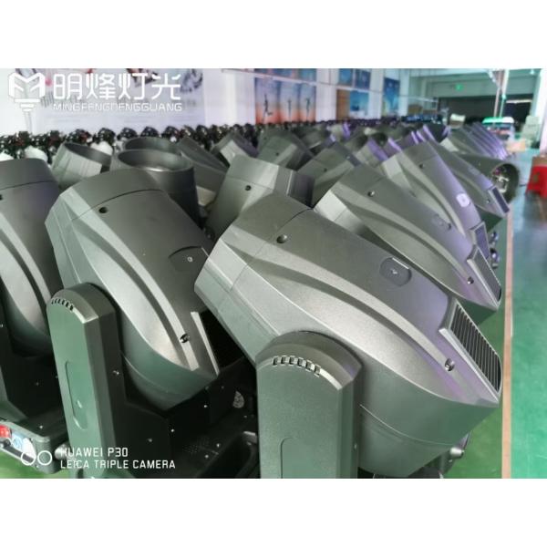 8-60° Zoom Atmosphere Moving Stage Lights 8000K For DJ Party Outdoor Nightlife