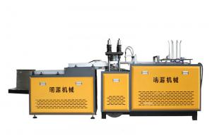 China Customized Thermocol Disposable Plate Making Machine / Paper Dish Making Machine 3 KW on sale