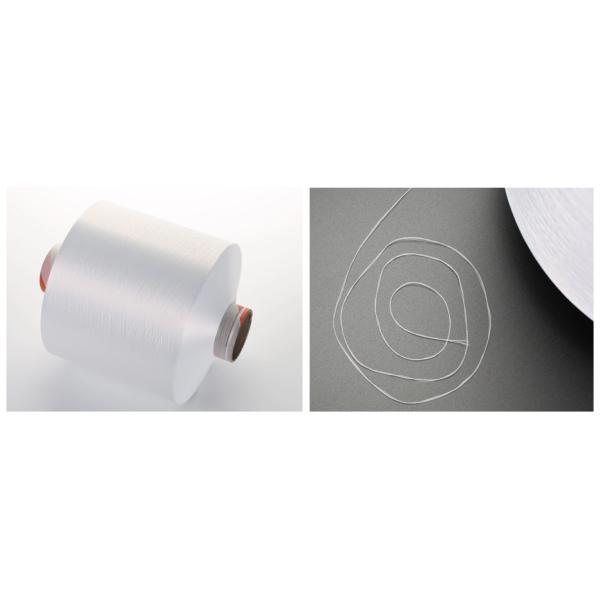 75D 100D 150D Polyester DTY SD 100% Polyester Draw Textured Yarn For Knitting Fabric