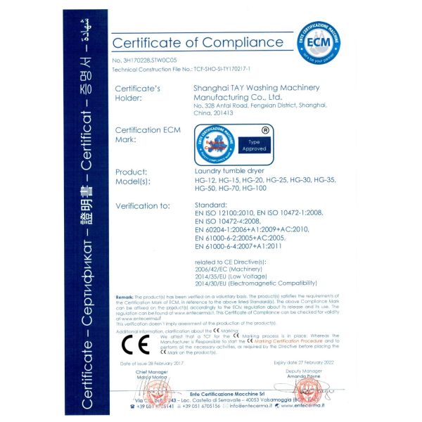 Professional Garment Dry Cleaning Machine | Closed Loop System | Low Operating Cost | OEM Support
