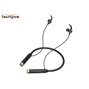 Buy cheap Neckband Bluetooth Earphones Magnetic Absorption Design 600 MAh HiFi Sound from wholesalers