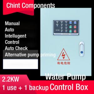 Cheap Water Pump Control Box AC Motor Contactor 3 Phase AC380/400V One Use One Back Auto Manual Mode for sale