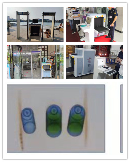 168cm Exhibition Security X Ray Machine Less Than 60db Noise