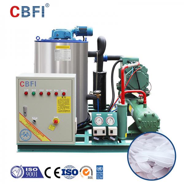 Quality 3 Tons Energy Saving Automatic Seawater Flake Ice Machine For Fishery wholesale