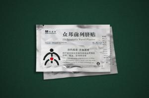 China prostatitis herbal plaster men care on sale