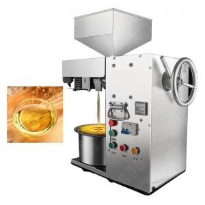 Cheap 2023 The Best Hydraulique Grain Macadamia Walnut Oil Press Machine For Sale for sale
