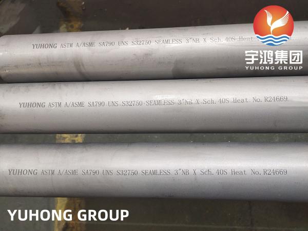 Quality ASTM A790 UNS32750 Super Duplex Stainless Steel Pipe  Oil Gas Chemical Tube Sheet wholesale