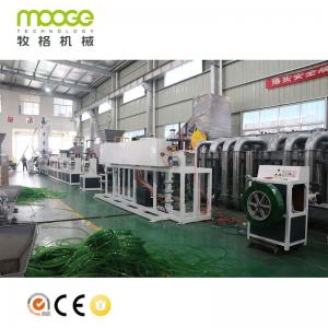 China 1 To 4 100rpm Plastic Strap Making Machine PP PET Strap Extrusion Line on sale