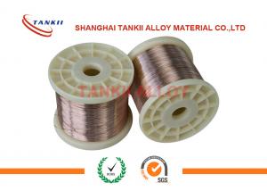 China CuNi6 Resistance Heating Wire For Electrical Heating Mats/Snow Melting Cable on sale