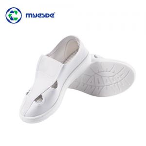 Cheap esd clean room shoes Factory Manufacture Four Hole PU/PVC Anti-static cleanroom esd safety shoes for sale