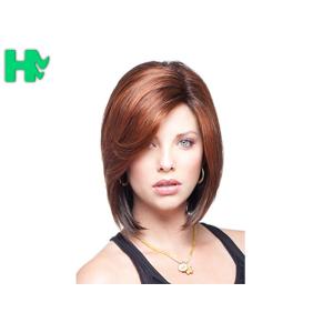 Buy cheap 5 cm Straight Front Lace Synthetic Hair Wigs With Bleached Knots from wholesalers