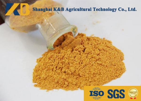 Quality Yellow Color Fish Meal Powder 4.5% Max Salt And Sand Animal Protein wholesale