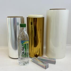 Buy cheap BOPP High-Speed Heat Sealable Film - Ultra-Low COF Superior Clarity Straw & Food from wholesalers
