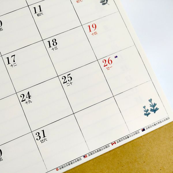 Kraft Board Cute Desk Calendar , Personalised Table Calendar For Exam Count Down