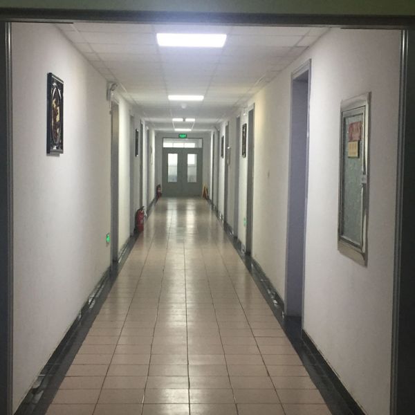 BEIJING U-TONG INT'L TRADING COMPANY