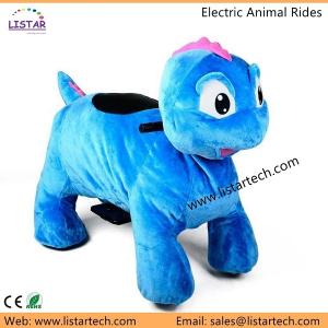 Cheap plush animals motorized electric animal battery toy motorized plush riding animals for sale